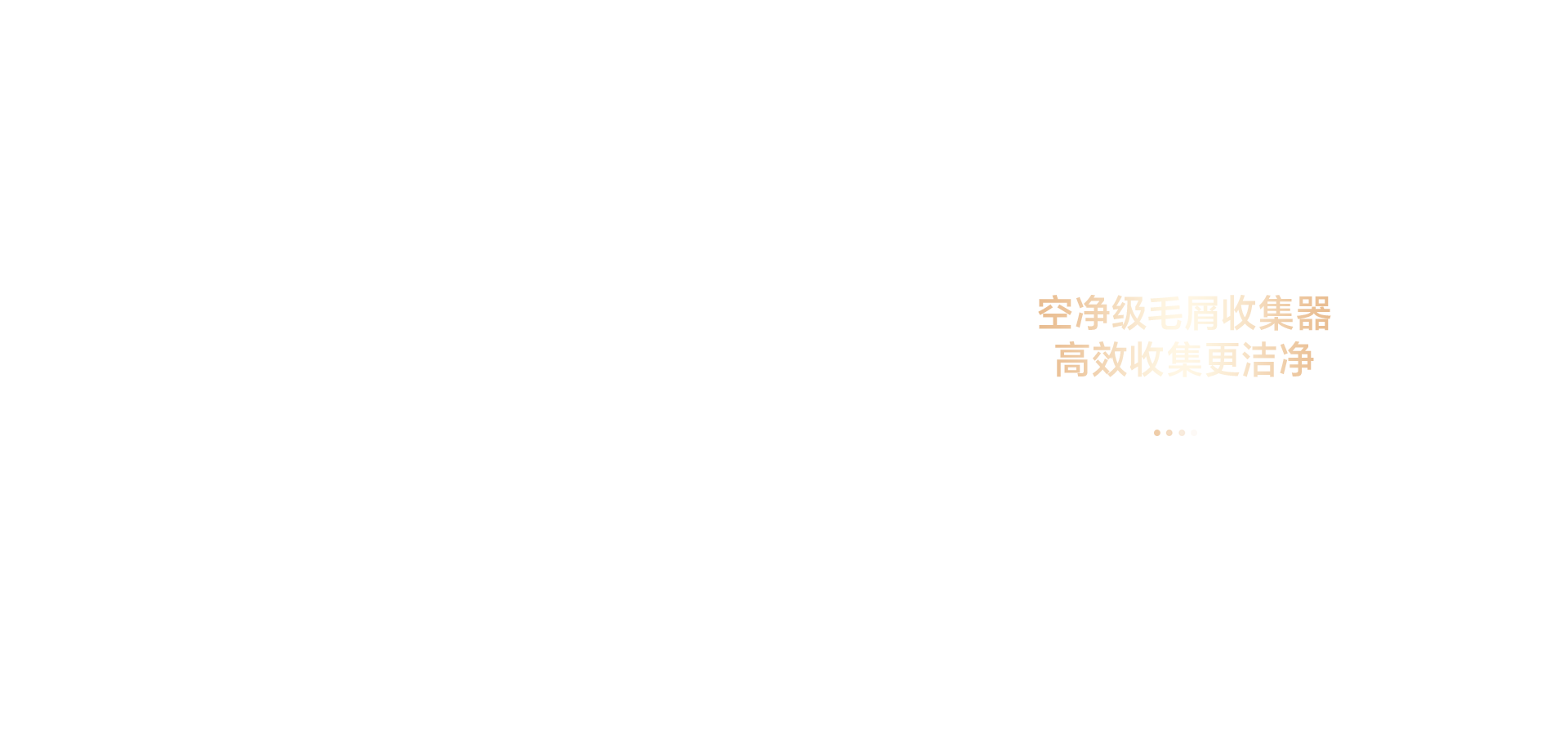 海信洗烘套装