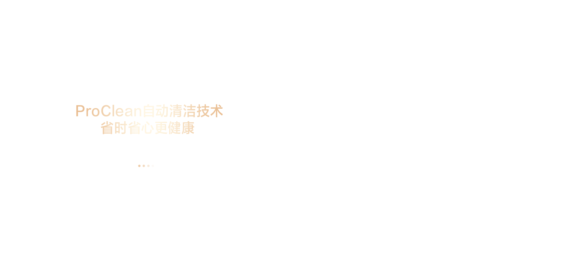 海信洗烘套装