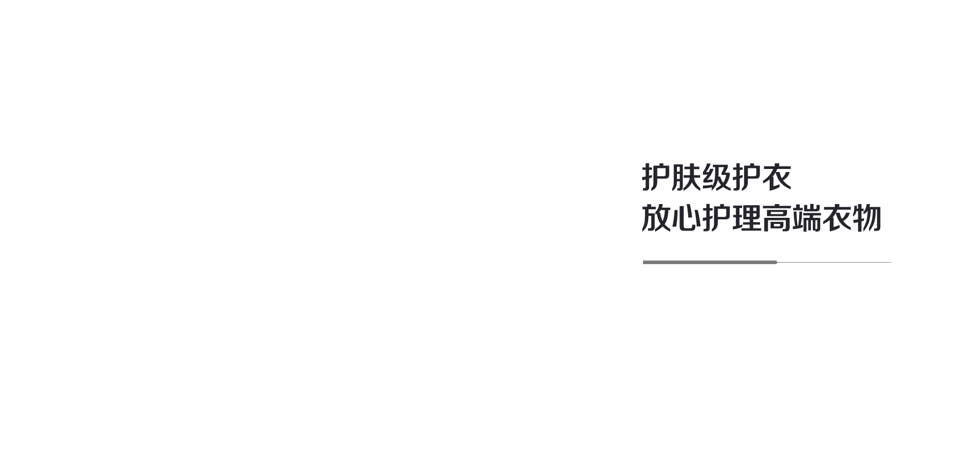 海信洗烘一体机