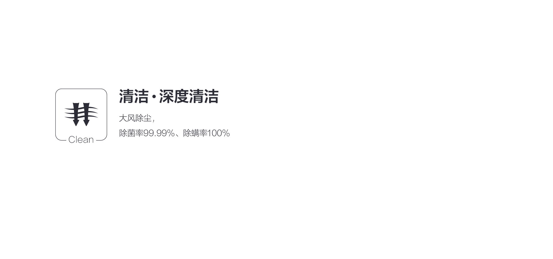 海信洗烘一体机