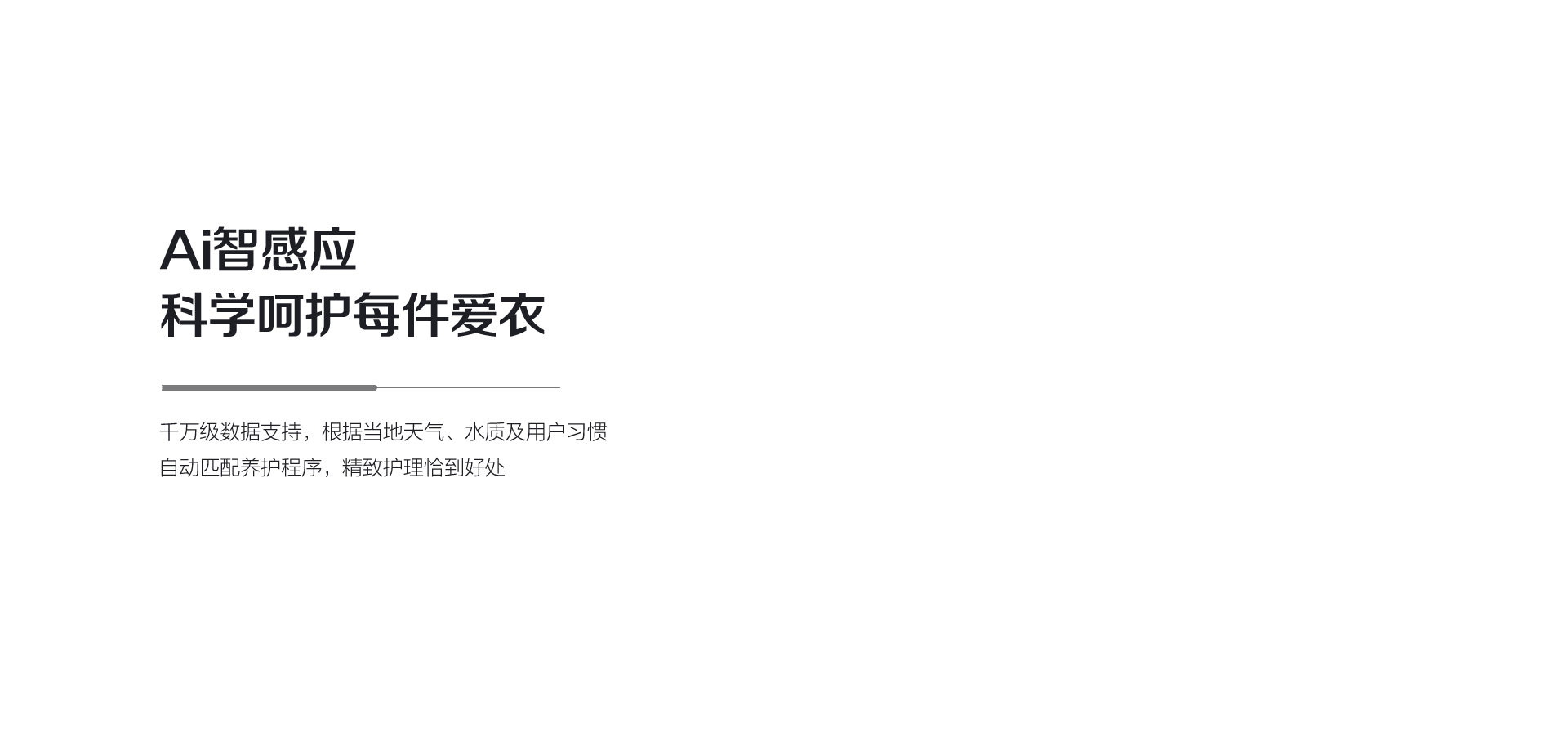 海信洗烘一体机