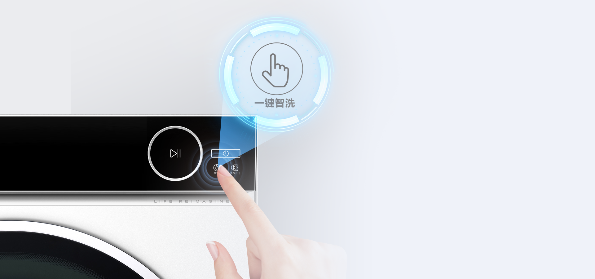 海信洗烘一体机