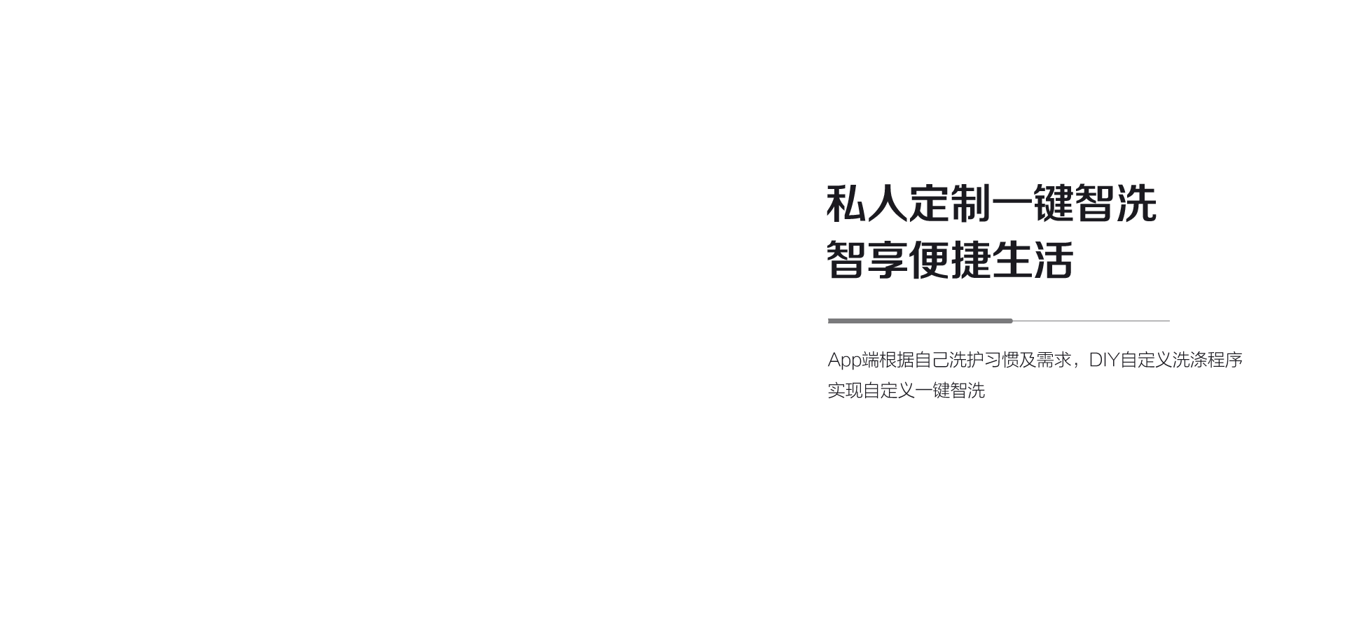 海信洗烘一体机