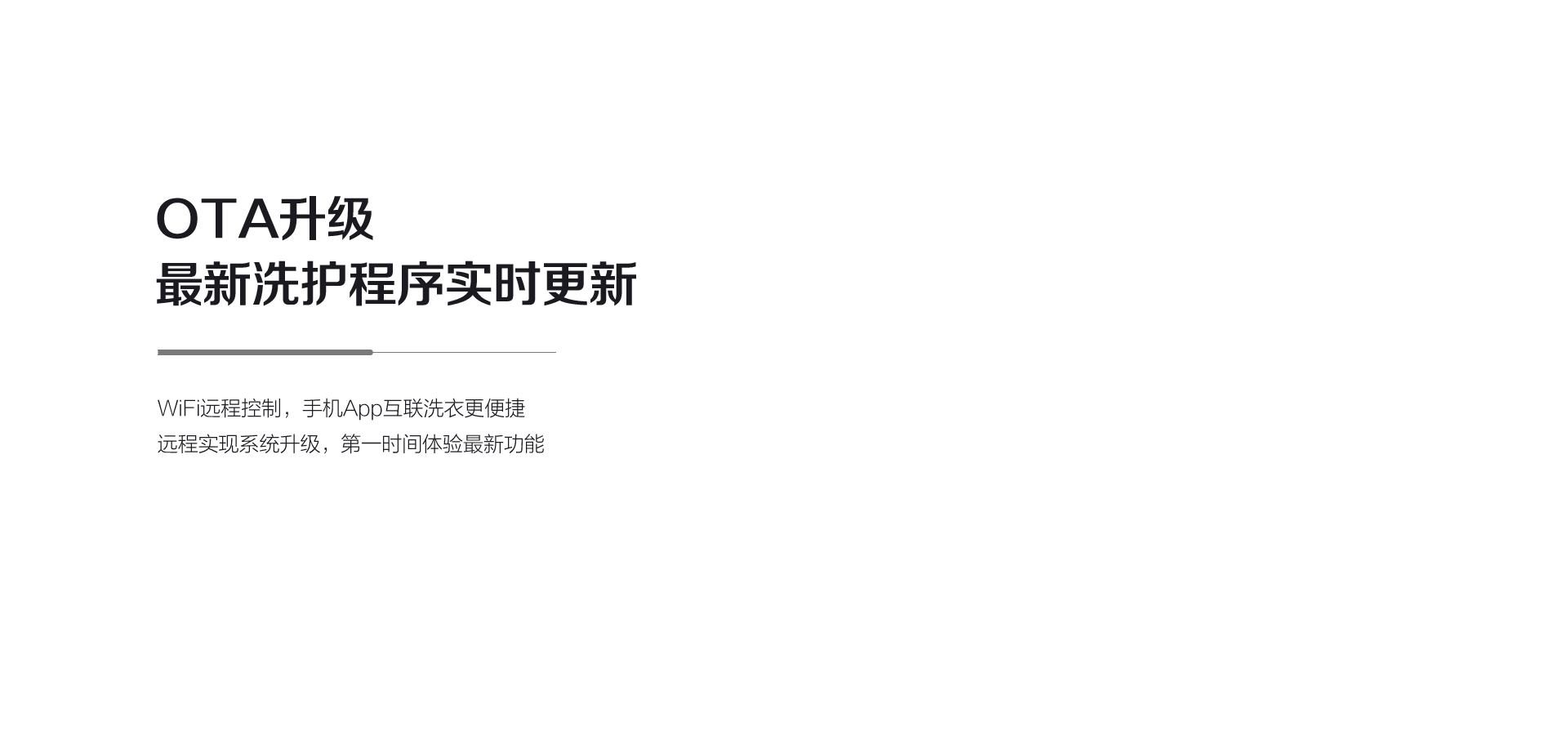 海信洗烘一体机
